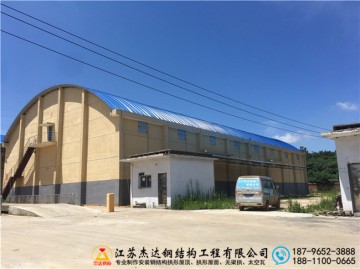什么是無(wú)梁金屬拱形屋頂？