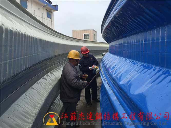 揚(yáng)州瘦西湖糧庫倉間罩棚拱形屋頂1期拱形屋頂絞邊